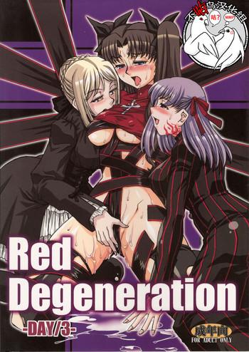 Gay 3some Red Degeneration - Fate stay night Enema