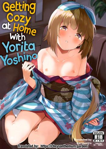 Tattoo Yorita Yoshino to Ouchi de Ichaicha | Getting Cozy at Home with Yorita Yoshino - The idolmaster Enema