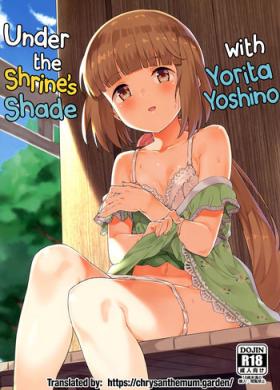 Hot Girl Pussy Yorita Yoshino to Yashiro no Hikage de | Under the Shrine’s Shade with Yorita Yoshino - The idolmaster Amatuer Sex