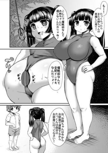 Butt Plug Sennou Saretenai Oneshota Ppoi Manga- Original Hentai Cavalgando