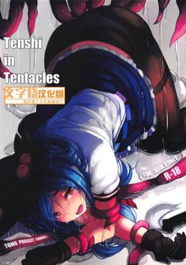 Sucking Cock Tenshi In Tentacles- Touhou Project Hentai Putaria