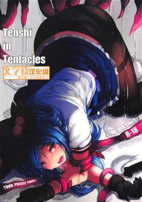 Sextoy Tenshi in Tentacles - Touhou project Red Head