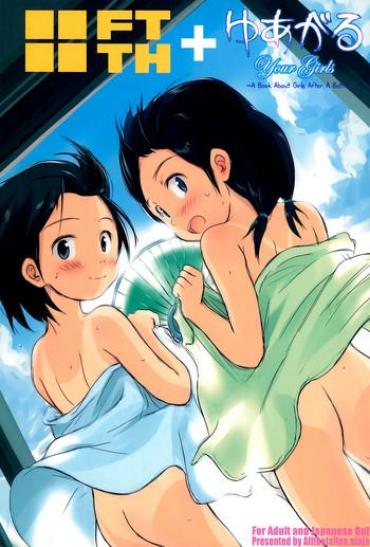 Oral Sex FTTH+Yuagaru- Original hentai Women
