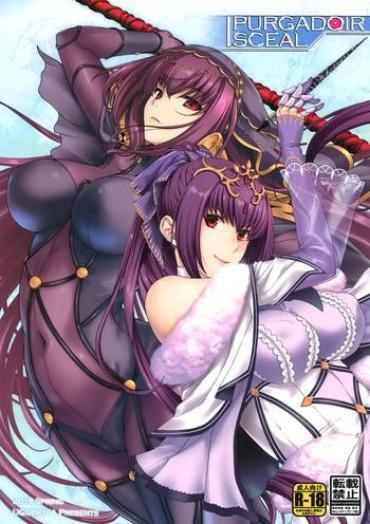 Stretching PURGADOIR SCEAL- Fate Grand Order Hentai Maid