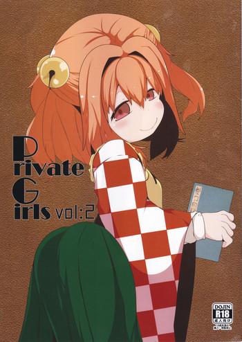 Boobs Private Girls vol: 2 - Touhou project Canadian