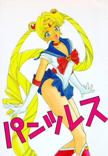 Porn Star Pantsless 01 - Sailor moon Thot