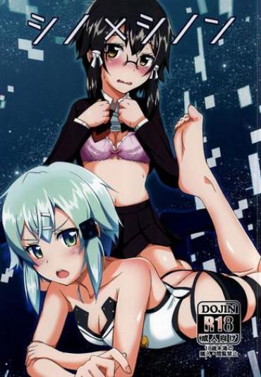 Gay Deepthroat Shino X Shinon Sword Art Online Room