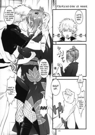Oiled (C82) [Tsurikichi Doumei (Umedama Nabu)] Tsukuyo-san Wa Ore No Mekake | Tsukuyo-san Is Mine (Mesubuta Kunoichi ~Junjouha~) (Gintama) [English] [Webdriver]- Gintama Hentai Jacking