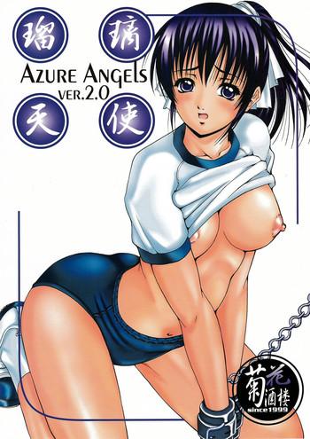 Tight Pussy Fucked Azure Angels ver.2.0 Throatfuck