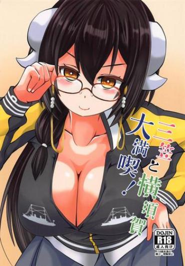 Adult-Empire Mikasa To Yokosuka Daimankitsu! Azur Lane Semen