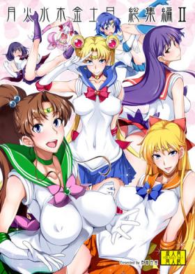Young Getsu Ka Sui Moku Kin Do Nichi Soushuuhen II - Sailor moon Hot Fucking