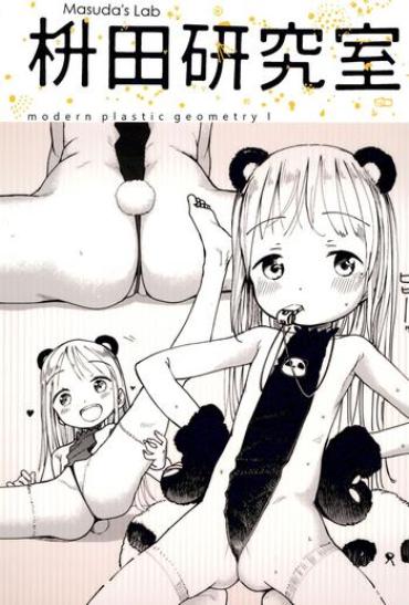 Piercing Masuda Kenkyuushitsu Gendai Pura-Kikagaku I Original Gang Bang