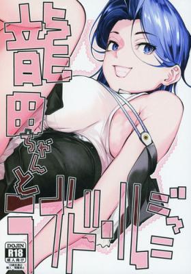 Tiny Tits Porn Tatsuta-chan to Love Doll Gokko - Kantai collection Brasil