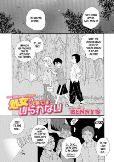 Cumload Shojo No Mamade Wa Irarenai | I Can't Stand Being A Virgin Girl! British