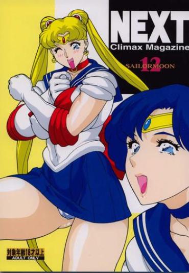 Storyline NEXT 12 Climax Magazine Sailor Moon Korean