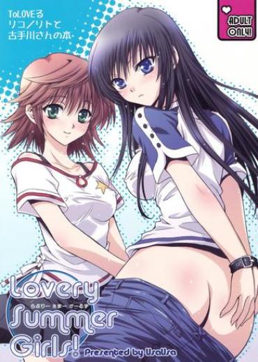 Free Amature Lovery Summer Girls! To Love Ru Monster Cock