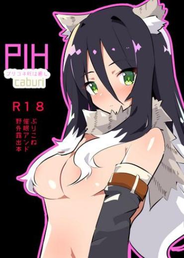 Three Some PIH- Princess Connect Hentai Older Sister