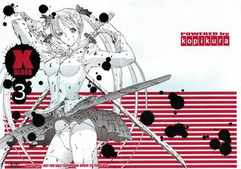 Lolicon X BLOOD 3- The onechanbara hentai Teen