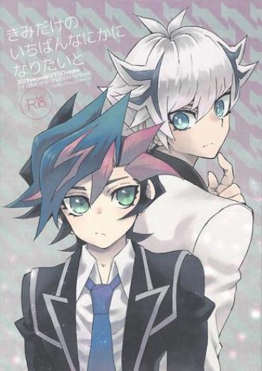 Spa Kimi Dake No Ichiban Nani Ka Ni Naritai To- Yu-gi-oh Vrains Hentai Tranny Sex