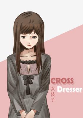 Dominate Cross dresser - Original Blowjob
