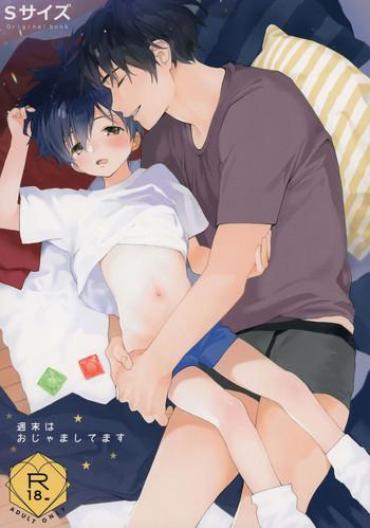Prima Shuumatsu Wa Ojama Shitemasu- Original Hentai Hidden