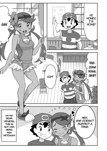 Step Brother Want to become a Pokemon?! Hiroki - Pokemon Tan
