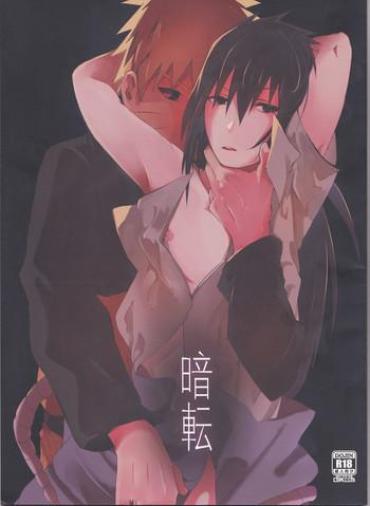 Hard Core Sex Anten Naruto Price