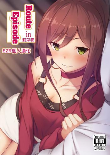 Uncensored Route Episode in Lisa Nee | Route Episode in 莉莎姊 - Bang dream Gay Cumshots