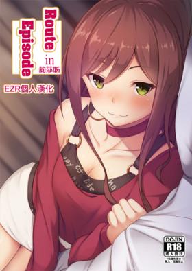 Bigboobs Route Episode in Lisa Nee | Route Episode in 莉莎姊 - Bang dream Animation