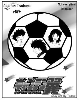 Gay Blowjob Not evering is soccer - Captain tsubasa Balls