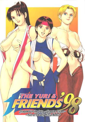Ejaculations Trapped in the Futa : Chapter Three - King of fighters Cam