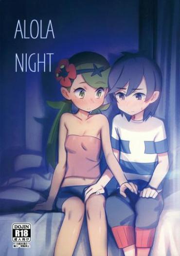Three Some ALOLA NIGHT- Pokemon Hentai Slut