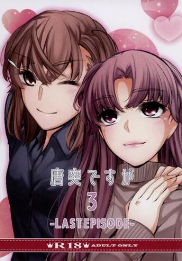 Teenporn Toutotsu Desu Ga!? 3 Toaru Kagaku No Railgun Tittyfuck