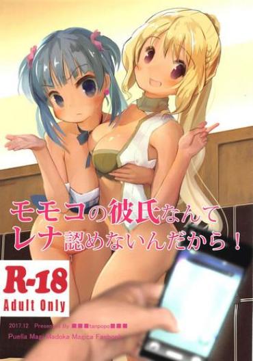Hand Job Momoko No Kareshi Nante Rena Mitomenainda Kara!- Puella Magi Madoka Magica Side Story Magia Record Hentai Fuck
