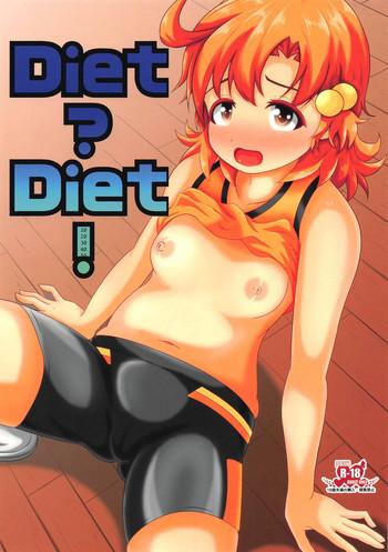 Teensex Diet?Diet! - The idolmaster Black Cock