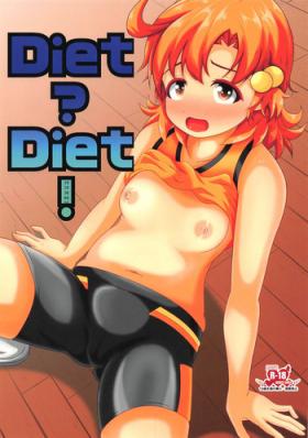 Game Diet?Diet! - The idolmaster Rimjob