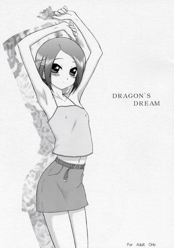 Gay Cash Dragon's Dream - Noein Tiny Girl