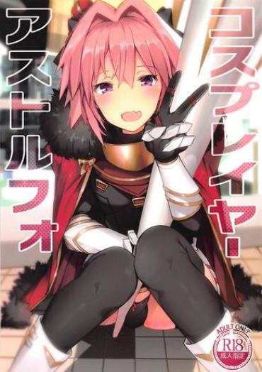 Three Some Cosplayer Astolfo- Fate Grand Order Hentai Shaved Pussy