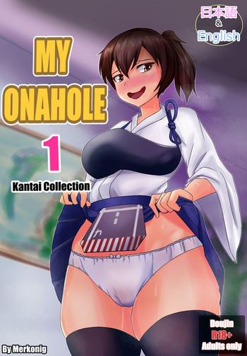 Face My Onahole 1 - Kantai collection Licking Pussy
