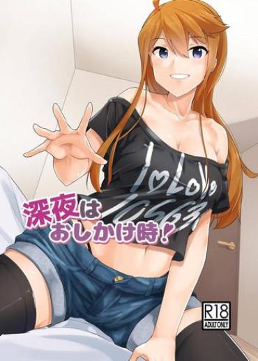 Yaoi Hentai Shinya Wa Oshikakedoki!- The Idolmaster Hentai Blowjob