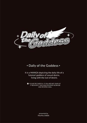 Soapy Daily of the Goddess - Original Cocksuckers
