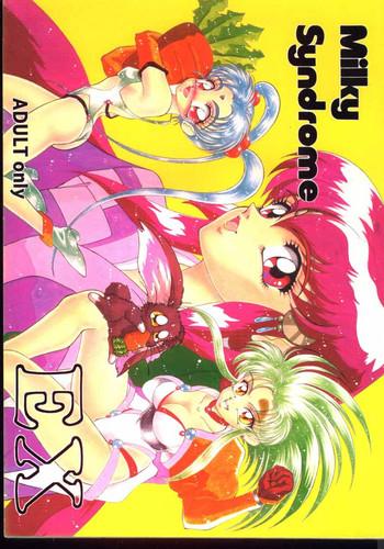 Adorable Milky Syndrome EX - Sailor moon Street fighter Tenchi muyo Project a ko Best