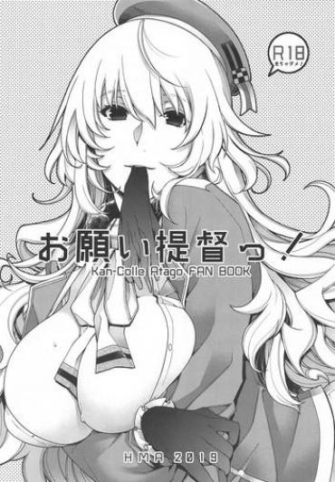 Amateur Onegai Teitoku!- Kantai Collection Hentai Squirting