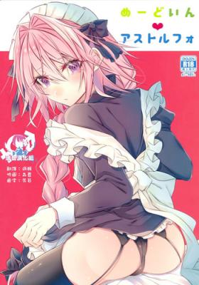 Animation Maid in Astolfo - Fate grand order Hole
