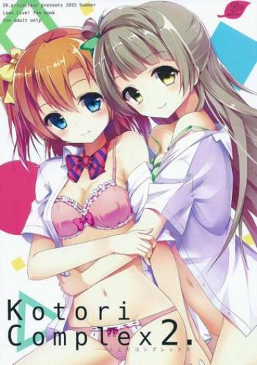 Uncensored Kotori Complex2- Love Live Hentai Older Sister