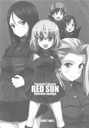 Hermana RED SUN - Girls und panzer Licking