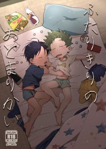 Real Orgasm Futarikiri No Otomarikai Original Flaquita