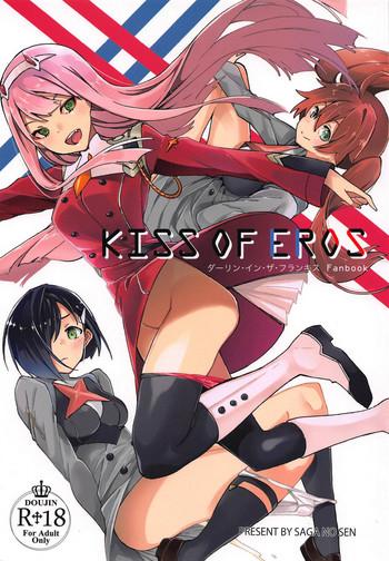 Doggy KISS OF EROS- Darling in the franxx hentai Tamil