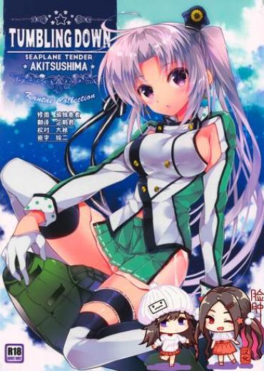 Wam TUMBLING DOWN Kantai Collection Gorda