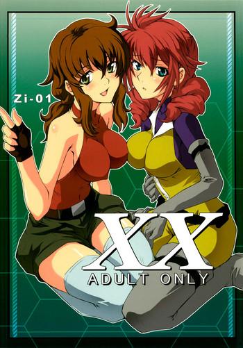 Curious XX - Lucky star Gundam 00 Gay Boy Porn